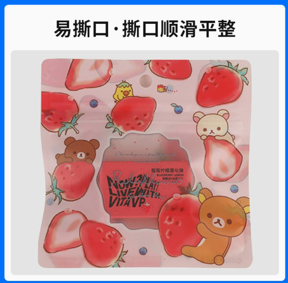 东莞胶袋